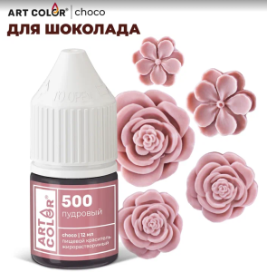 Снимок