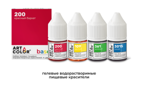Снимок